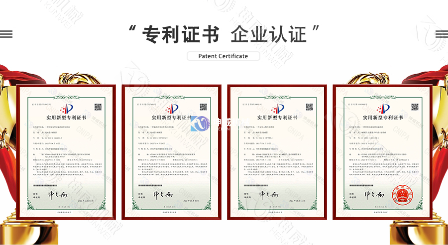 可逆配倉(cāng)皮帶機(jī)技術(shù)專(zhuān)利